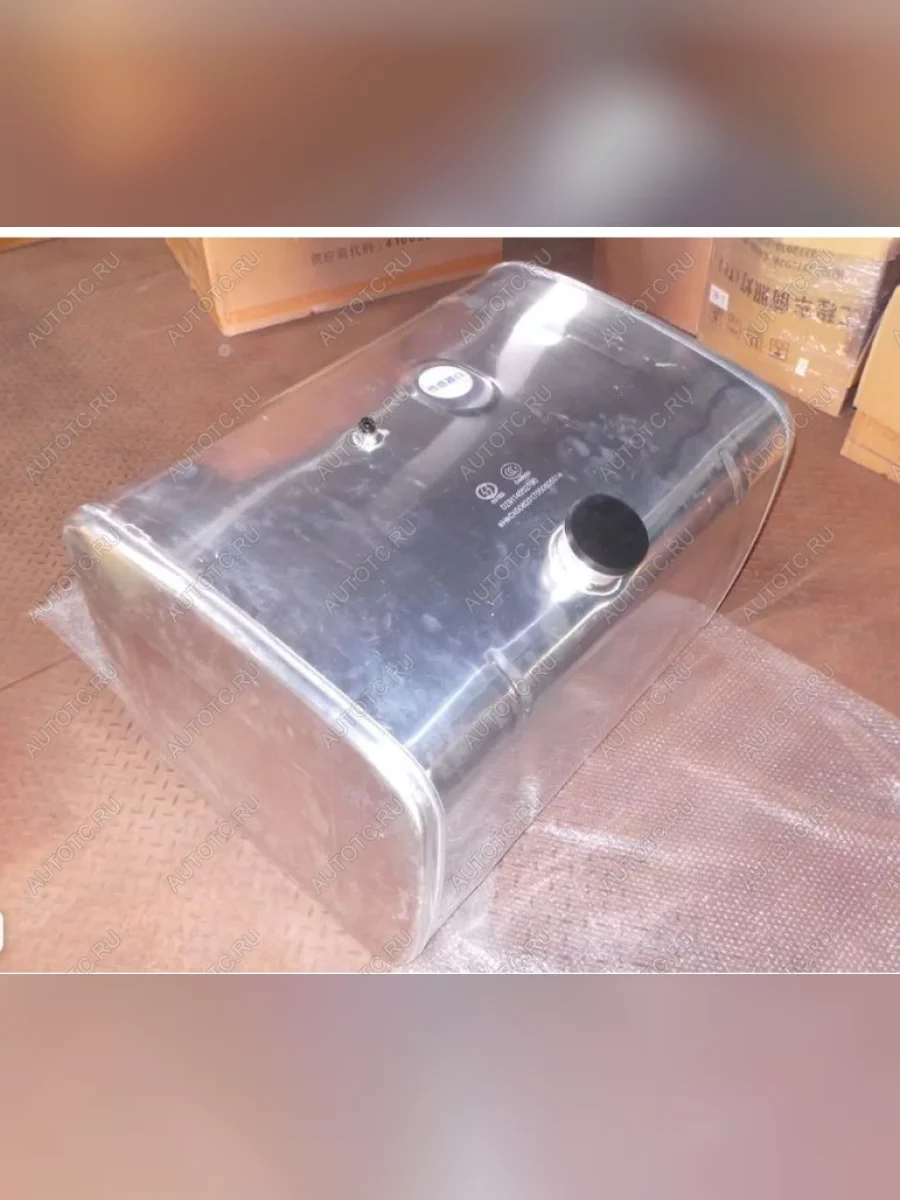 Бак топливный (480 л) SHACMAN  SHACMAN X3000 (2014-2025)  в Самаре Самарской области