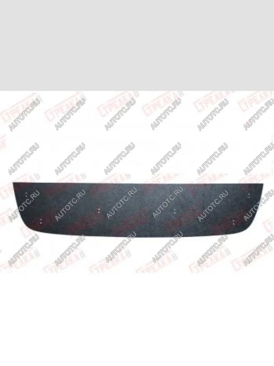 Зимняя заглушка решетки радиатора Стрелка11  Volvo S60 (2004-2010) RS,RH седан (черная)  в Воронеже Воронежской области