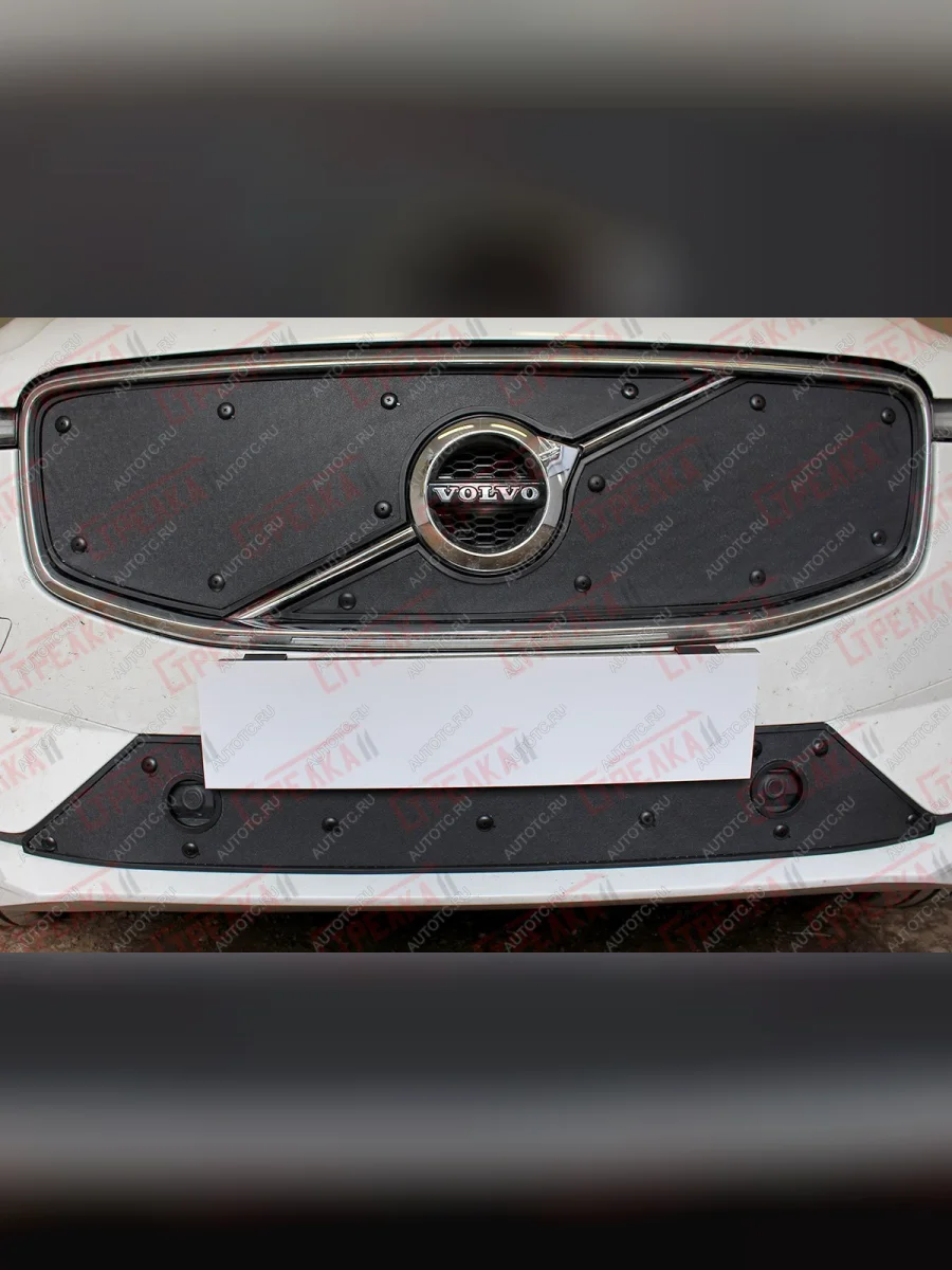 Зимняя заглушка решетки радиатора (низ с парктроником) Стрелка11 Volvo XC60 (2017-2022) (черная)  в Керчи Республика Крым