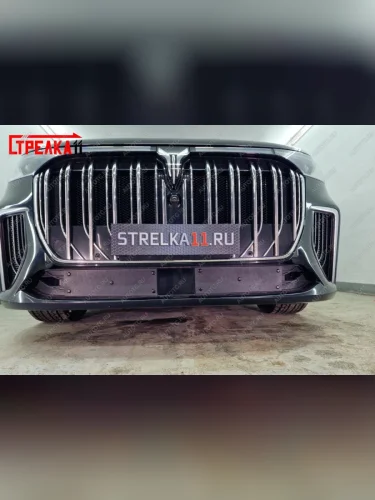 Зимняя заглушка решетки радиатора (низ 2 части) Стрелка11 (черная) Voyah Dream (2021-2025)