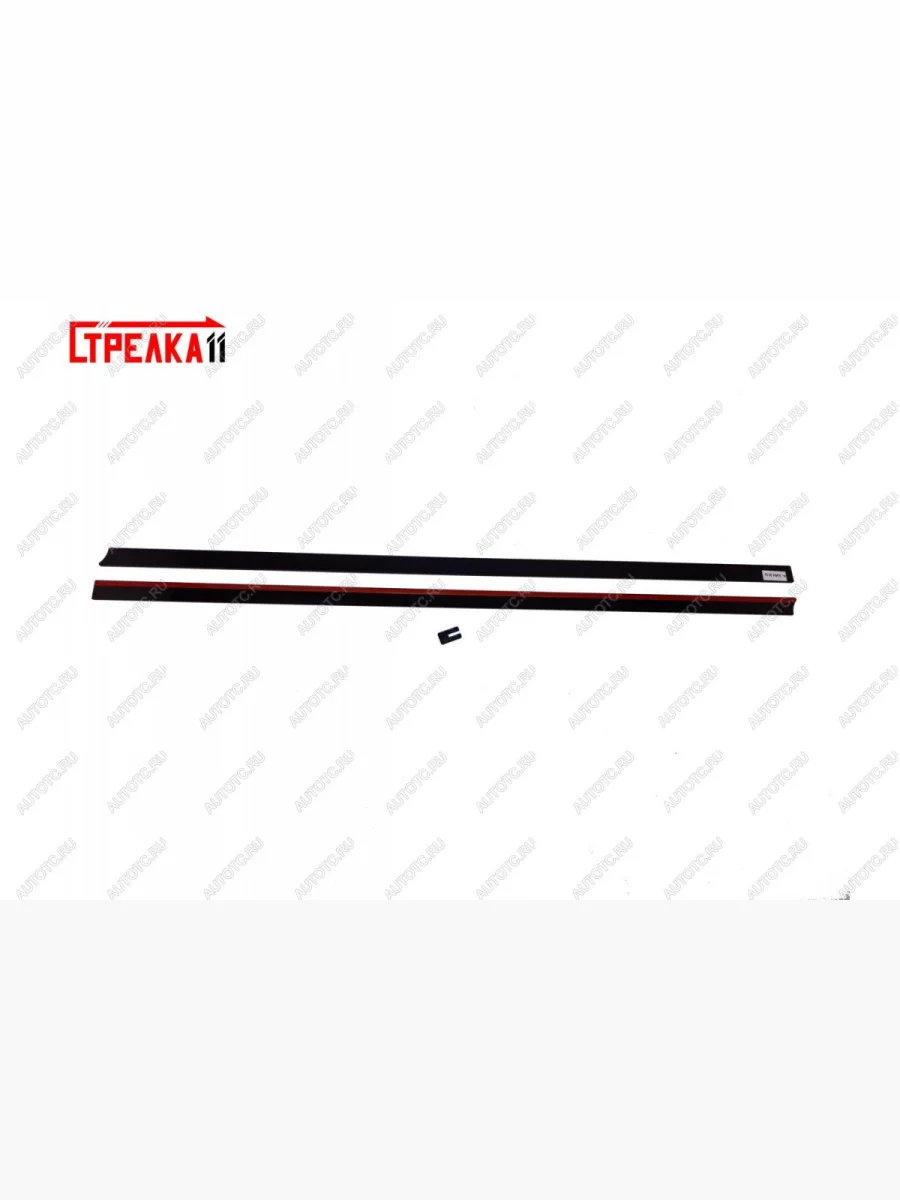 Водостоки лобового стекла Премиум Стрелка11  Haval Dargo (2022-2025) (черные)  в Перми Пермском крае