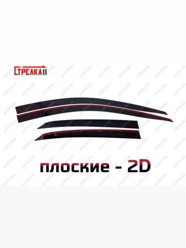 Дефлекторы окон 2D Стрелка11 (черные) Chevrolet Equinox (2016-2021) дорестайлинг