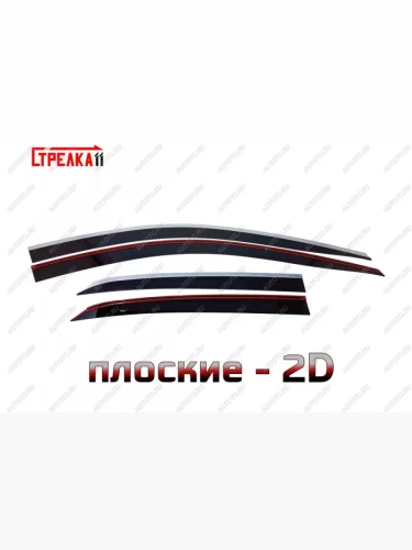 Дефлекторы окон 2D с хром накладками Стрелка11 (черные) Chevrolet Equinox (2016-2021) дорестайлинг