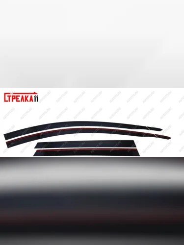 Дефлекторы окон 2D Стрелка11 (черные) Haval H6 (2013-2020)