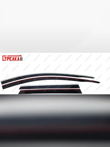 Дефлекторы окон 2D с хром накладками Стрелка11 (черные) Haval H6 (2013-2020)