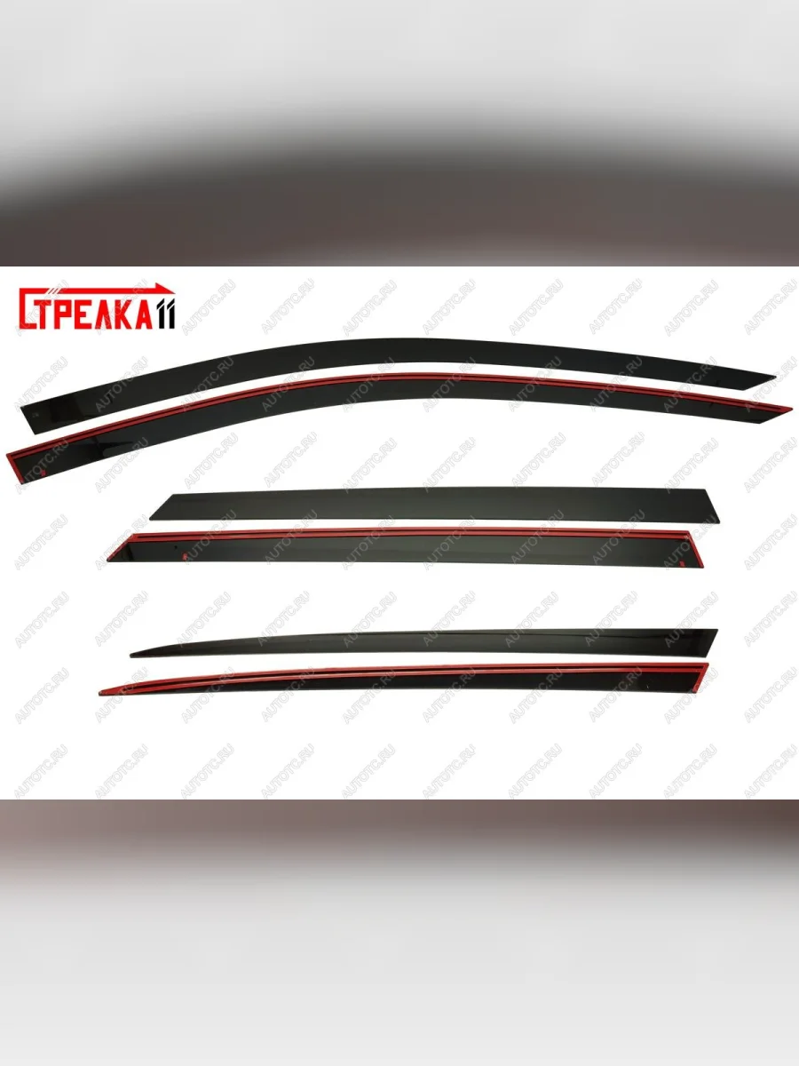  Дефлекторы окон 2D Стрелка11  Hongqi E-HS9 (2022-2025) E115 (черные)  в Самаре Самарской области