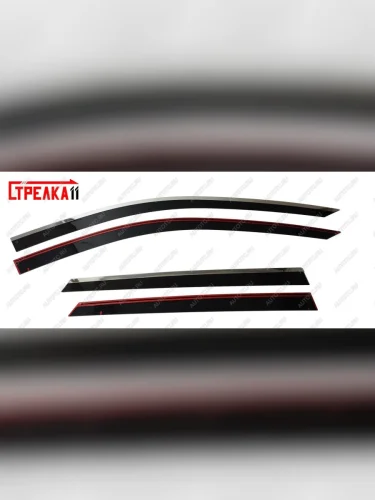 Дефлекторы окон 2D Стрелка11 (черные) Hongqi E-HS9 E115 (2022-2025)