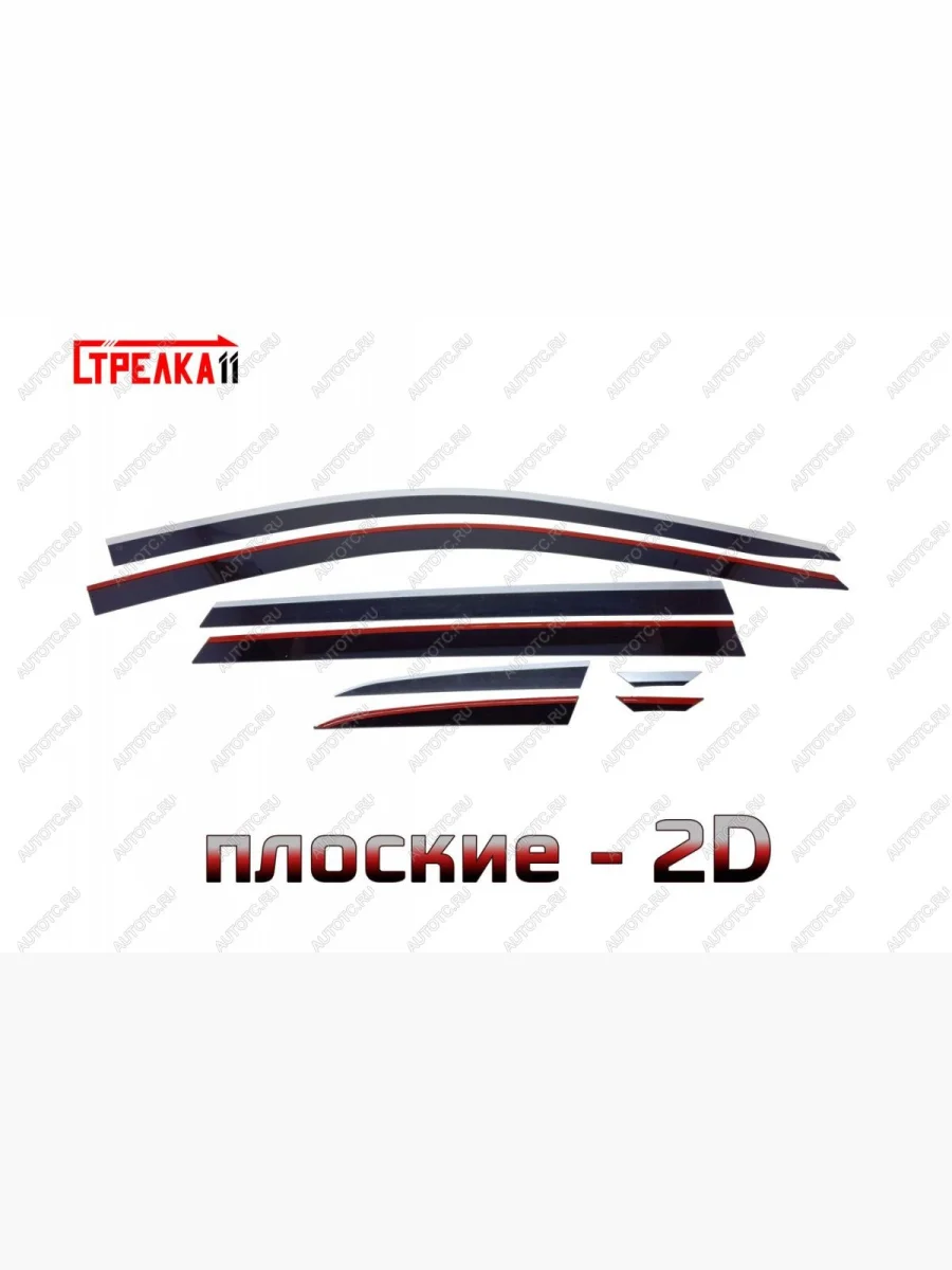 Дефлекторы окон 2D с хром накладками Стрелка11 Jetta VS7 (2019-2025) (черные)  в Керчи Республика Крым