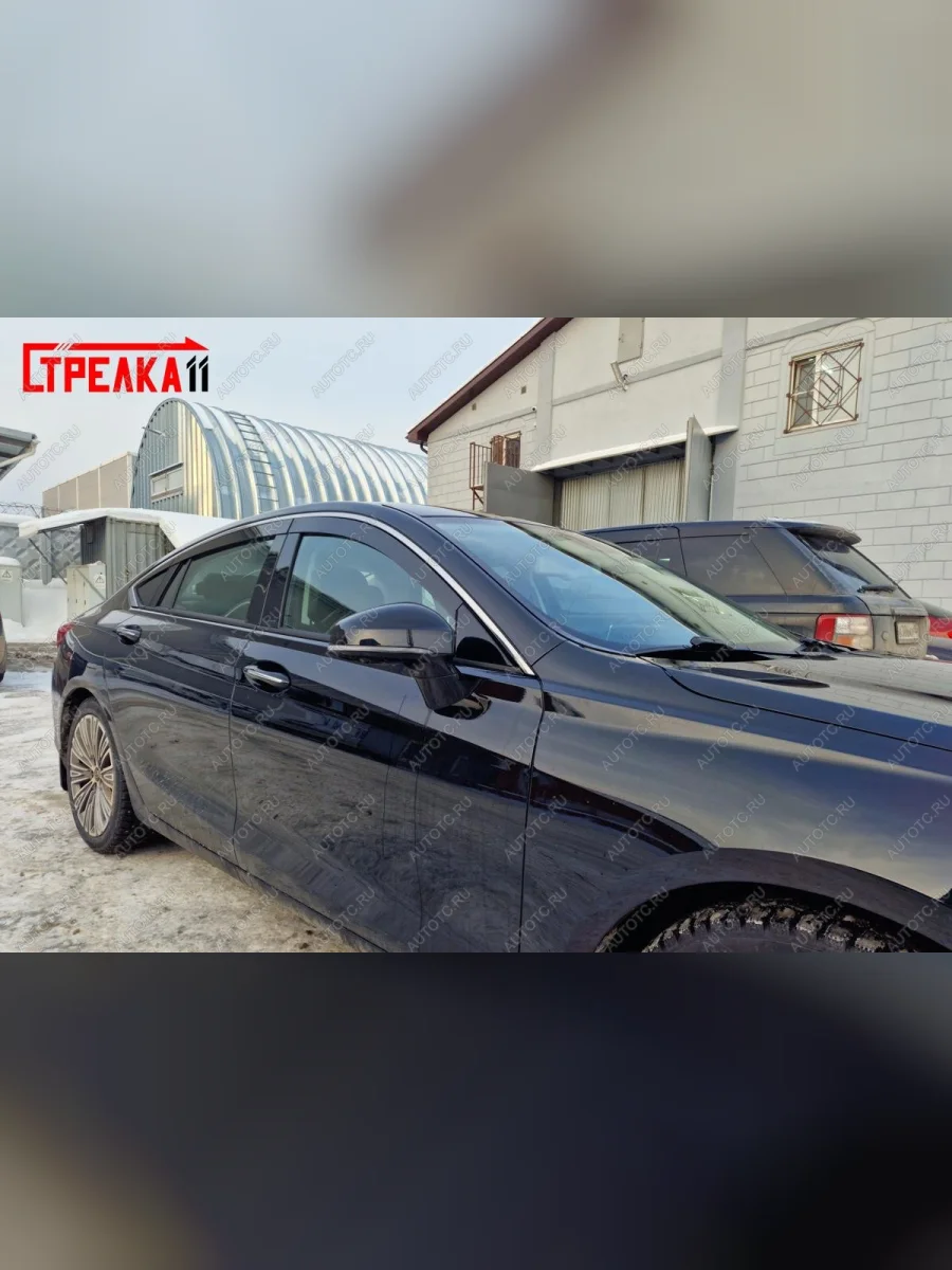Дефлекторы окон 2D с хром накладками Стрелка11 Hongqi H5 C141 (2018-2022) (черные)  в Самаре Самарской области