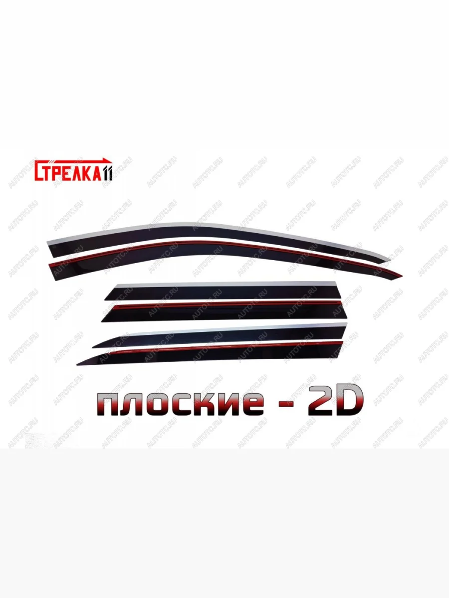 Дефлекторы окон 2D с хром накладками Стрелка11 JAECOO J8 (2024-2025) (черные)  в Самаре Самарской области