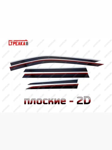 Дефлекторы окон 2D с хром накладками Стрелка11 (черные) Nissan X-trail 4 T33 дорестайлинг (2021-2025)