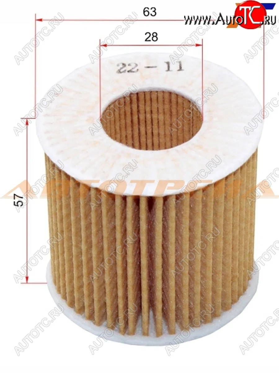 Фильтр масляный картридж MICRO Toyota Probox (2002-2014)  с доставкой в г. Керчь