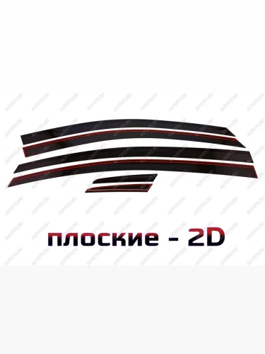 Дефлекторы окон 2D Стрелка11 (черные) MG 5 (2020-2025)