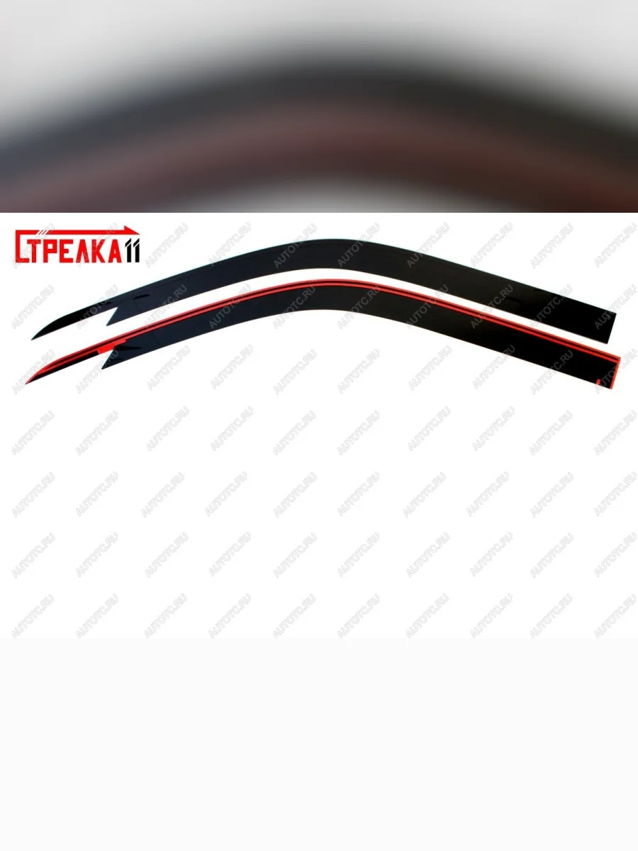 Дефлекторы окон 2D Стрелка11 Volkswagen Multivan T6.1 рестайлинг (2019-2025) (черные)  в Самаре Самарской области