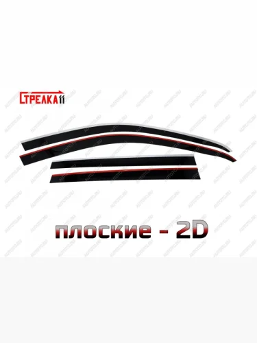 Дефлекторы окон 2D с хром накладками Стрелка11 (черные) Volkswagen Tiguan NF дорестайлинг (2006-2011)