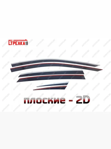 Дефлекторы окон 2D с хром накладками Стрелка11 (черные) Voyah Passion (2023-2025)