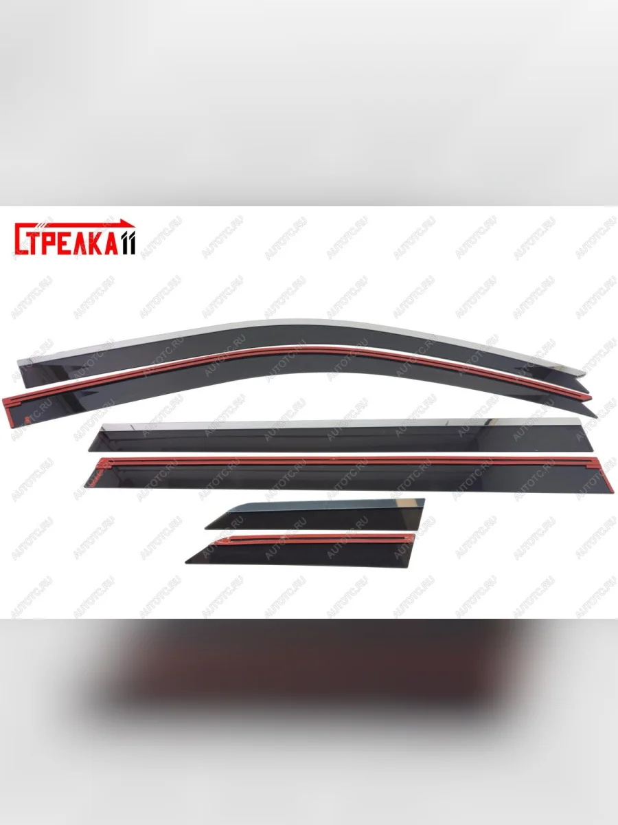 Дефлекторы окон 2D с хром накладками Стрелка11 SSANGYONG Rexton Y450 рестайлинг (2020-2023) (черные)  в Керчи Республика Крым