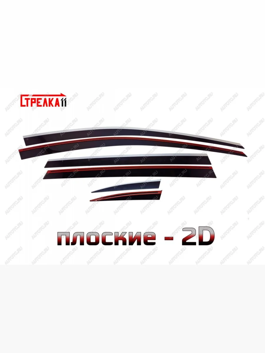 Дефлекторы окон 2D с хром накладками Стрелка11 Subaru Levorg VM универсал дорестайлинг (2014-2017) (черные)  в Воронеже Воронежской области