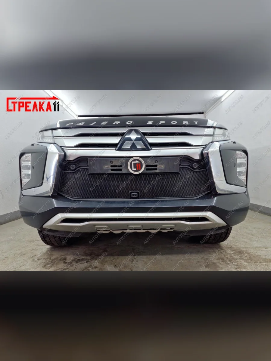 Защита радиатора Стрелка11 Стандарт Mitsubishi Pajero Sport QF рестайлинг (2019-2022) (черная)  в Перми Пермском крае