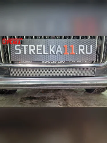 Защита радиатора Стрелка11 (низ) Стандарт (хром) Hongqi H5 (2022-2025)