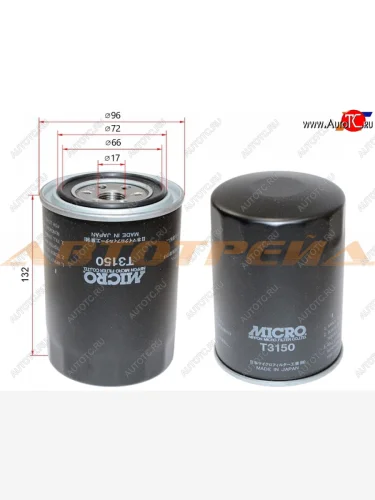 Фильтр масляный MICRO Nissan Atlas  F23 - Terrano  WD21