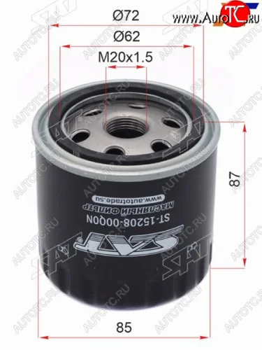 Фильтр масляный SAT INFINITI QX70 S51 (2013-2020)