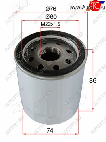 Фильтр масляный SAT CITROEN Jumper 250 (2006-2014)