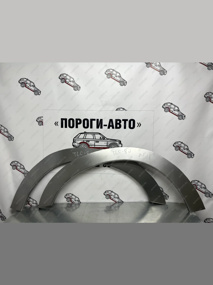 Правая задняя внутренняя ремонтная арка Пороги-Авто BMW X6 F16 (2014-2020) (холоднокатаная сталь 0,8мм) с доставкой в г. Кемерово