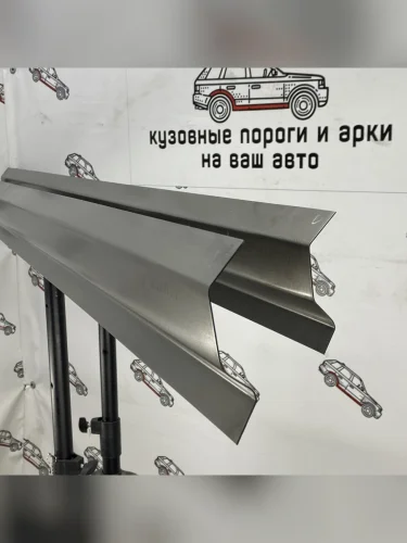 Левый ремонтный усилитель порога Пороги-Авто (холоднокатаная сталь 1 мм) Nissan Almera  2 N16 (2000-2006) седан дорестайлинг, седан рестайлинг