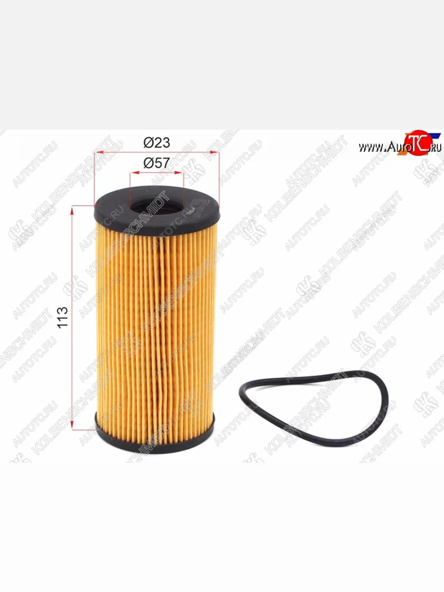 Фильтр масляный картридж KOLBENSCHMIDT Nissan Qashqai 1 J10 рестайлинг (2010-2013)  в Самаре Самарской области