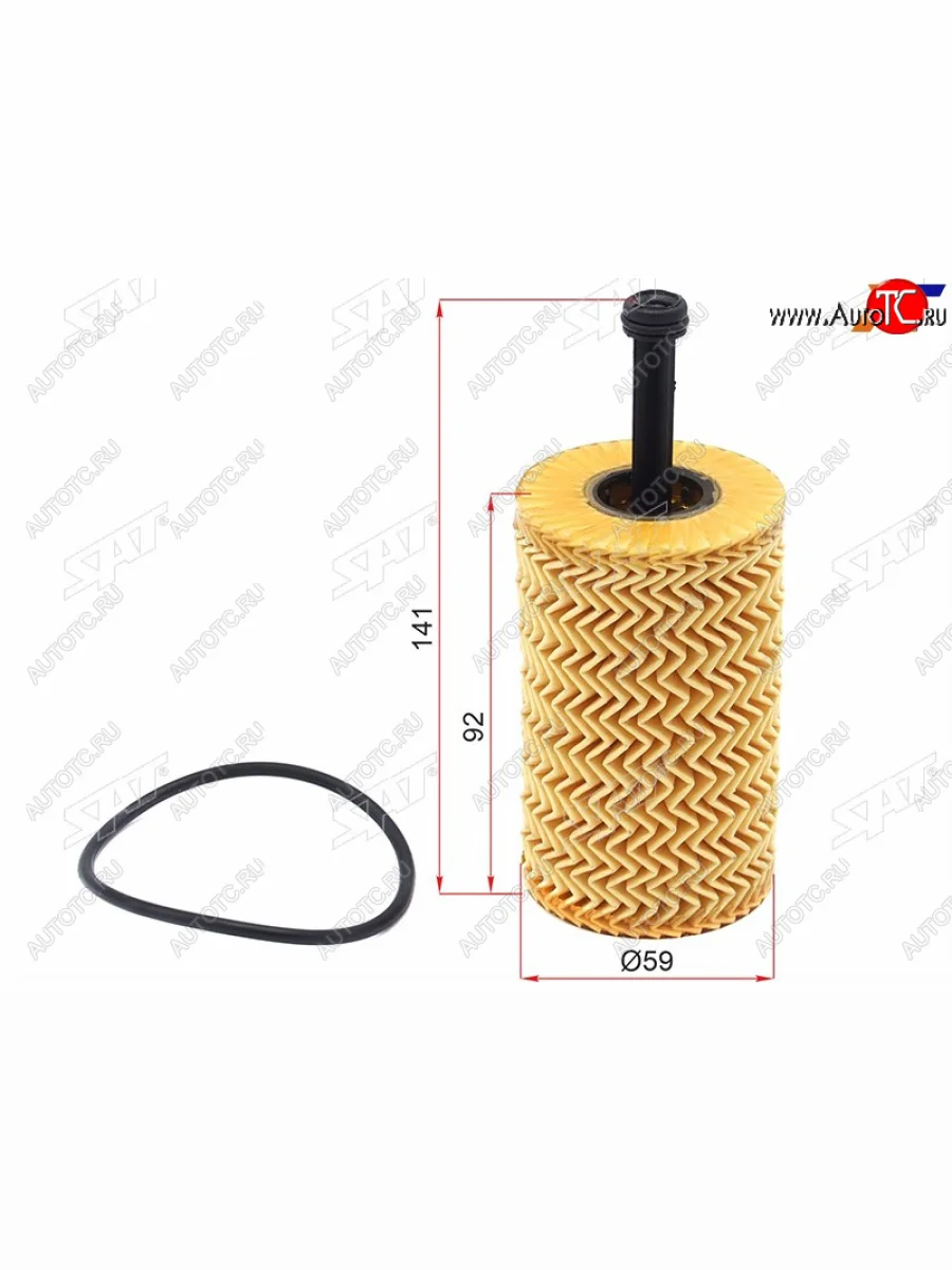 Фильтр масляный картридж SAT  CITROEN Berlingo (1996-2012), Peugeot 206 (1998-2009), Peugeot 307 (2001-2008), Peugeot Partner (2002-2008)  в Керчи Республика Крым