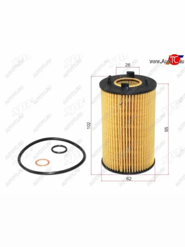 Фильтр масляный картридж SAT  