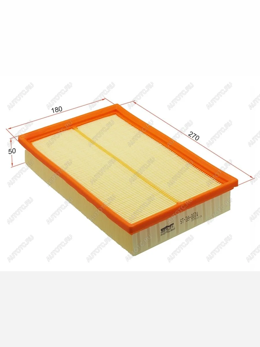 Фильтр воздушный SAT  Haval Dargo (2022-2025)  в Керчи Республика Крым