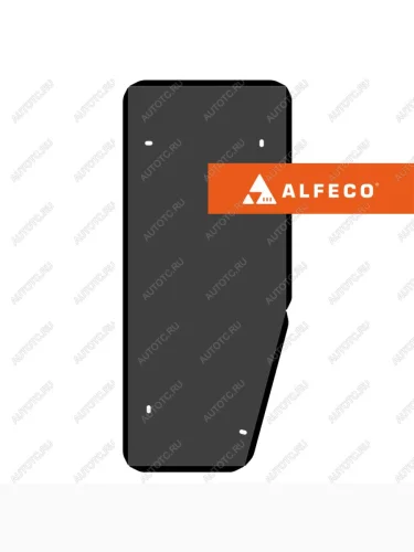 Защита топливного бака (V-2,5D MT) ALFECO (алюминий 4 мм) Dong Feng DF6 пикап (2022-2025)