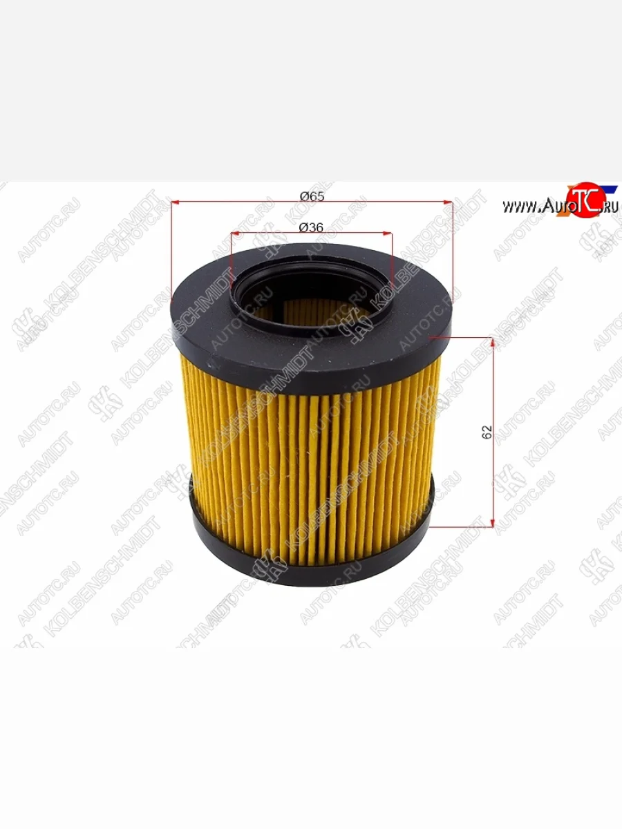 Фильтр масляный картридж KOLBENSCHMIDT Volkswagen Tiguan NF дорестайлинг (2006-2011)  в Самаре Самарской области