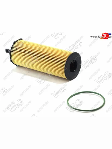 Фильтр масляный картридж VAG Audi Q5 8R дорестайлинг (2008-2012)