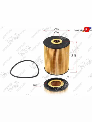 Фильтр масляный картридж VAG Porsche Cayenne 957 (2007-2010)