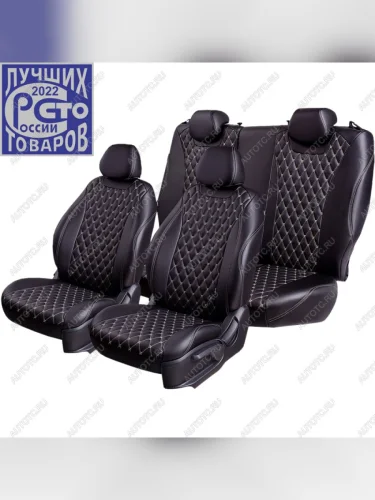 Чехлы для сидений (РЗС60/40, Экокожа) БАЙРОН РОМБ Lord Auto (черный/бежевый) Geely GC6 (2014-2017)