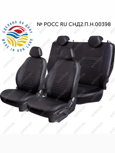 Чехлы для сидений (РЗС60/4, Экокожа Илана+Орегон) ТУРИН Lord Auto (черный) Geely GC6 (2014-2017)