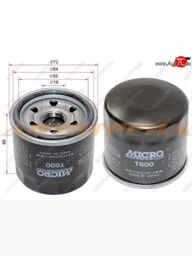 Фильтр масляный MICRO Hyundai Solaris HCR седан дорестайлинг (2017-2020)