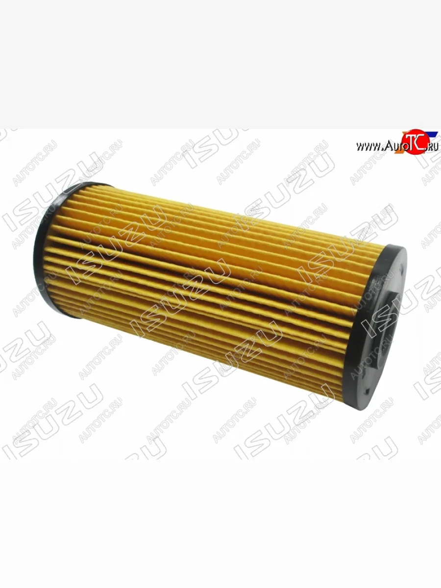 Фильтр масляный ISUZU Isuzu Elf (NPR75)  дорестайлинг (2006-2014)  с доставкой в г. Керчь