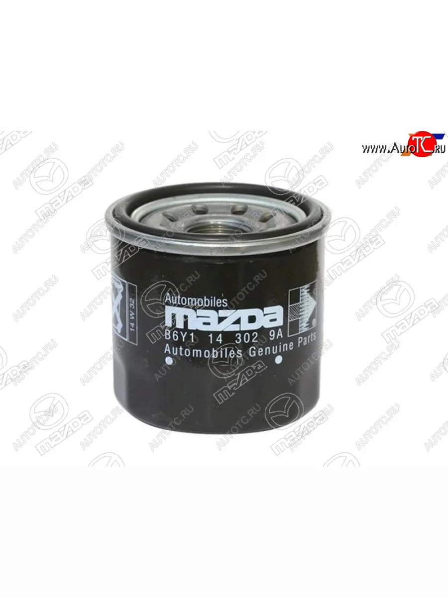 Фильтр масляный V-1,5 1,6 MAZDA Mazda Demio 1 DW дорестайлинг (1996-1999)  с доставкой в г. Керчь