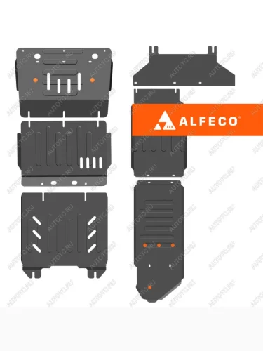 Защита картер, КПП, РК, топливный бак (6 частей) (V-2,0 AT; 2,0TD AT 4WD) ALFECO (алюминий) Haval H9 1-ый рестайлинг (2017-2019)