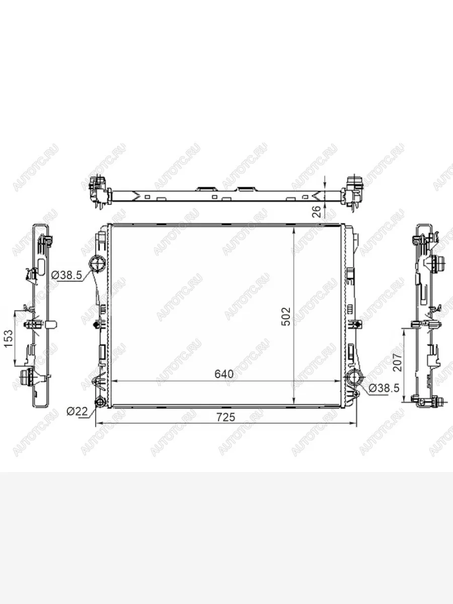 Радиатор SAT Mercedes-Benz GLC class X253 (2015-2023)  с доставкой в г. Керчь