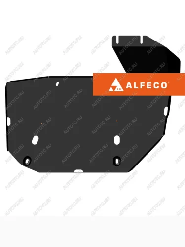 Защита топливного бака и адсорбера (2 части) (V-all) ALFECO (алюминий 4 мм) JAC JS6 (2022-2025)