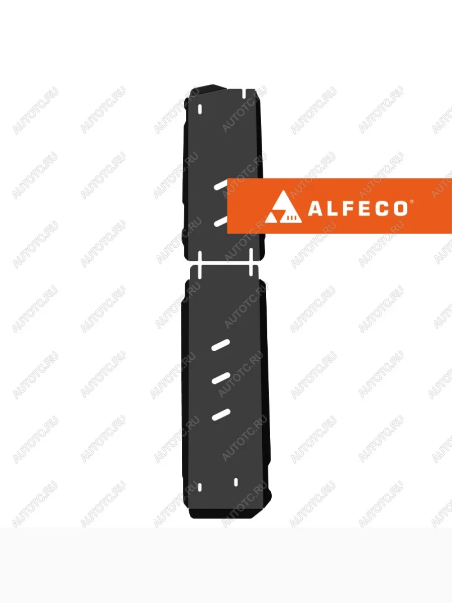Защита топливопровода (2 части) (V-all) ALFECO JAC JS6 (2022-2025) (алюминий 4 мм)  в Воронеже Воронежской области