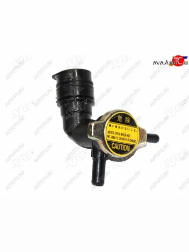 Горловина топливного бака SAT Toyota Camry XV70 дорестайлинг (2017-2021)