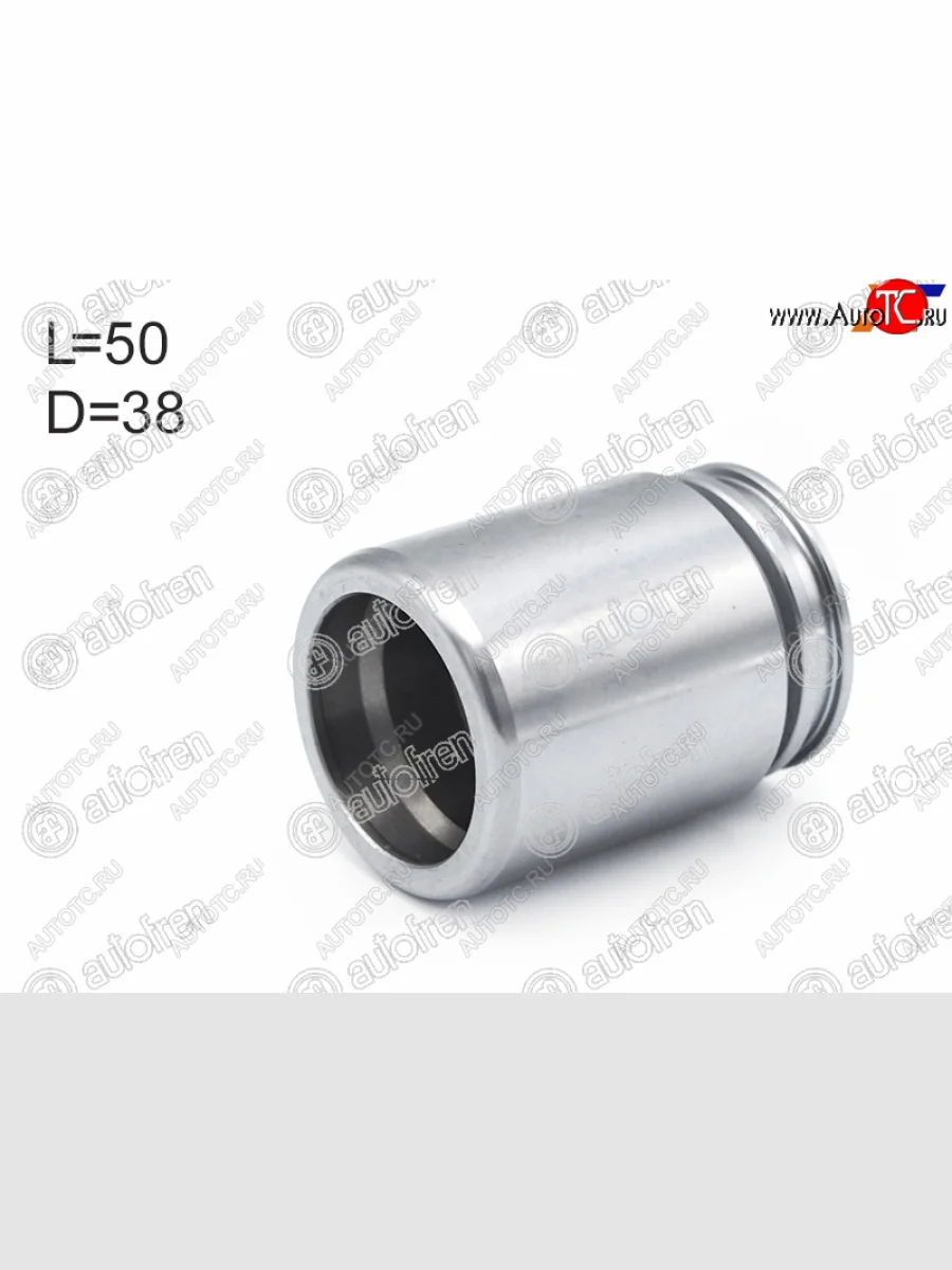 Поршень заднего суппорта 38mm AUTOFREN Mazda 3/Axela BM дорестайлинг, хэтчбэк (2013-2016)  с доставкой в г. Керчь