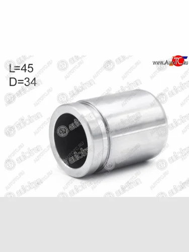 Поршень заднего суппорта AUTOFREN Hyundai Getz TB хэтчбэк 5 дв. рестайлинг (2005-2010)