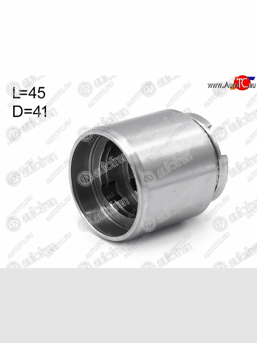 Поршень заднего суппорта 41mm AUTOFREN CITROEN C4 B7 седан рестайлинг (2015-2022)  в Керчи Республика Крым